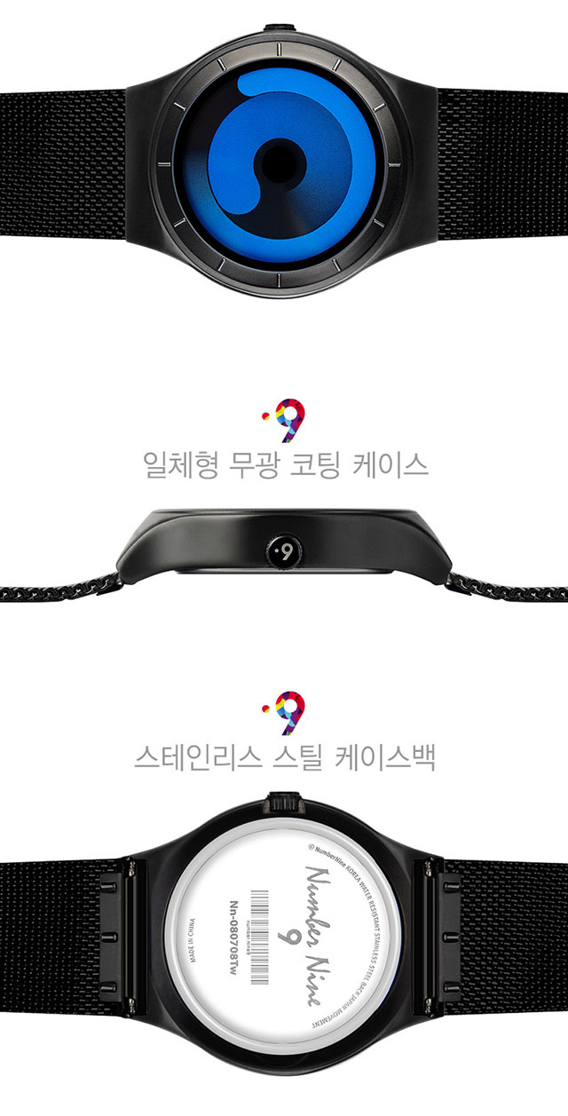 个性手表定做