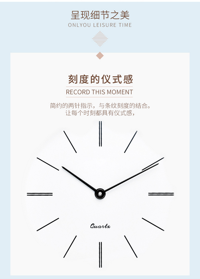 情侣手表定做